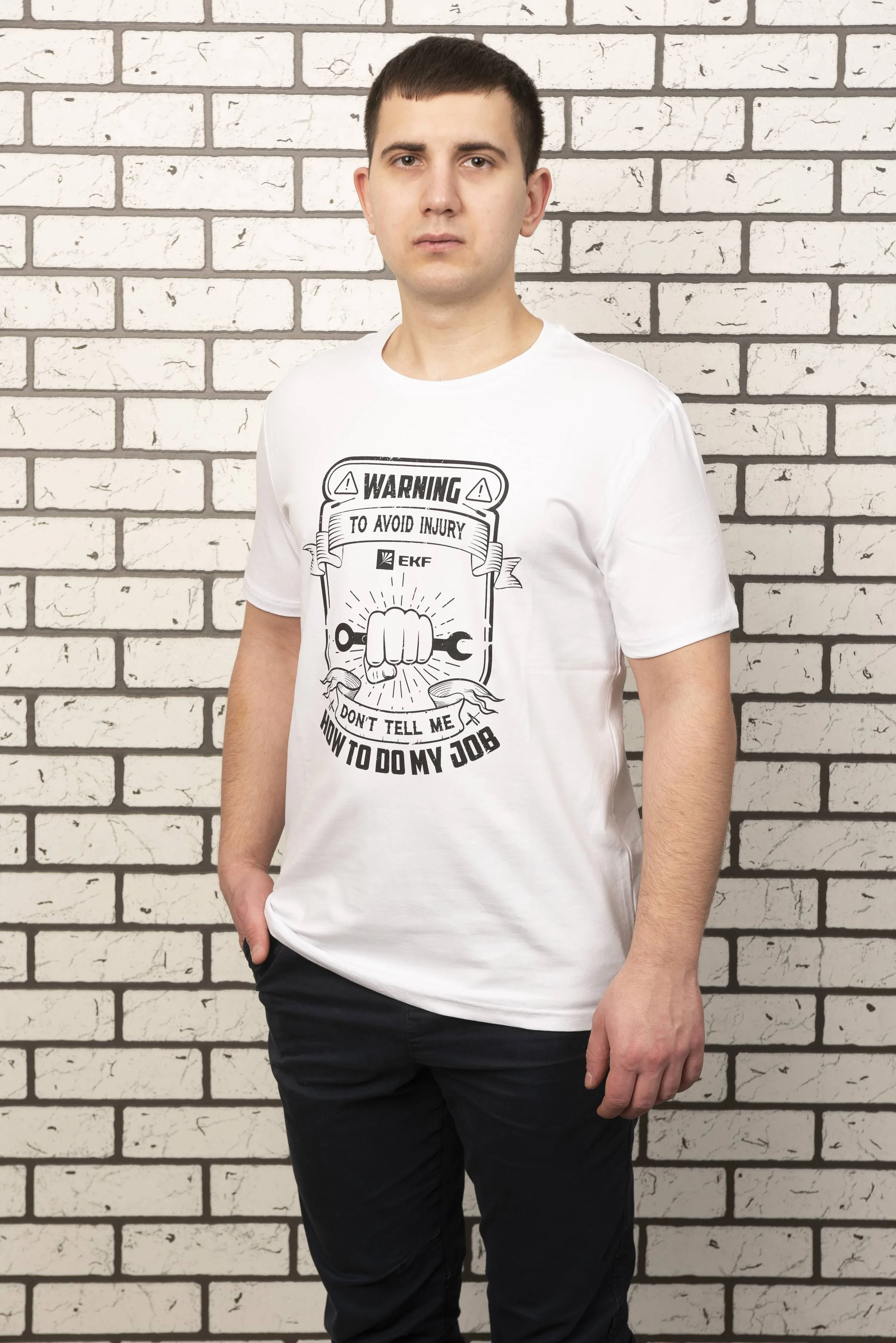 Футболка белая Avoid injury M Футболка белая Avoid injury M