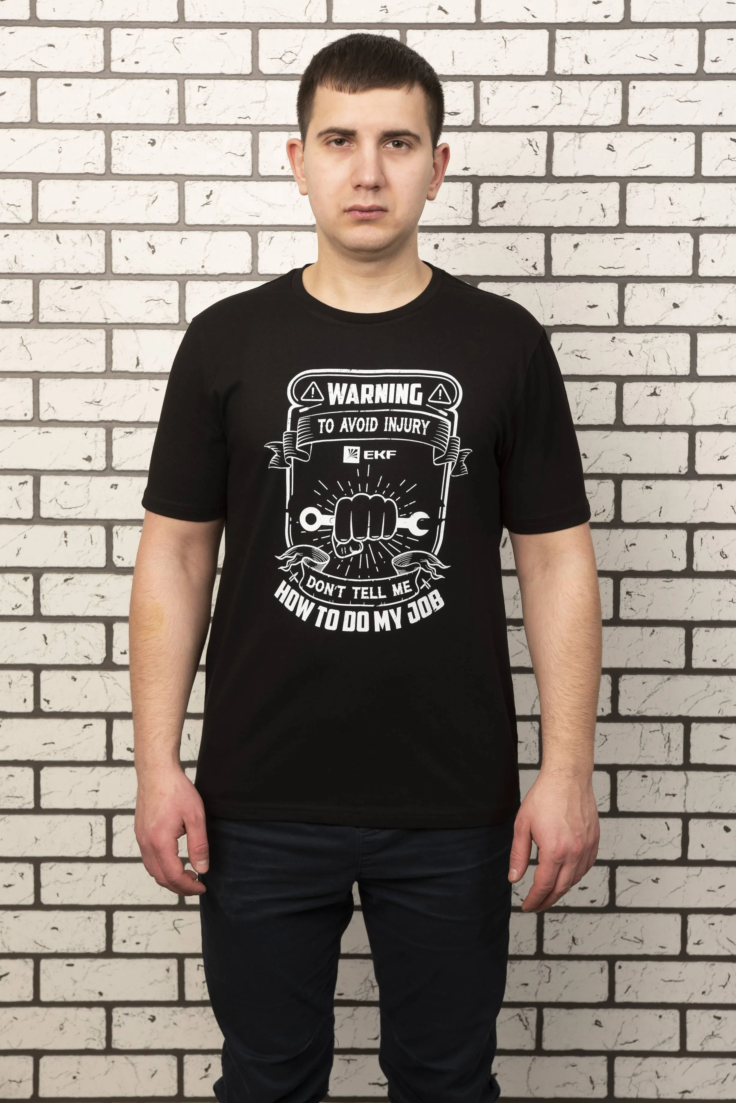 Футболка черная Avoid injury XXL Футболка черная Avoid injury XXL
