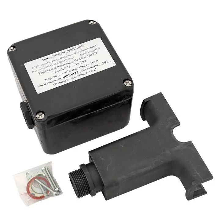 Коробка соединительная Heat box 120 TD Коробка соединительная Heat box 120 TD