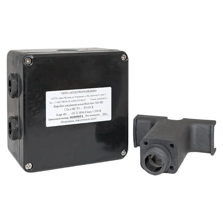 Коробка соединительная Heat box 160 SD Коробка соединительная Heat box 160 SD