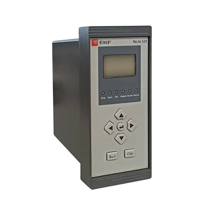 Устройство релейной защиты и автоматики ReLite 52V EKF Stingray 512.43.85.12.33.01 Устройство релейной защиты и автоматики ReLite 52V EKF Stingray 512.43.85.12.33.01