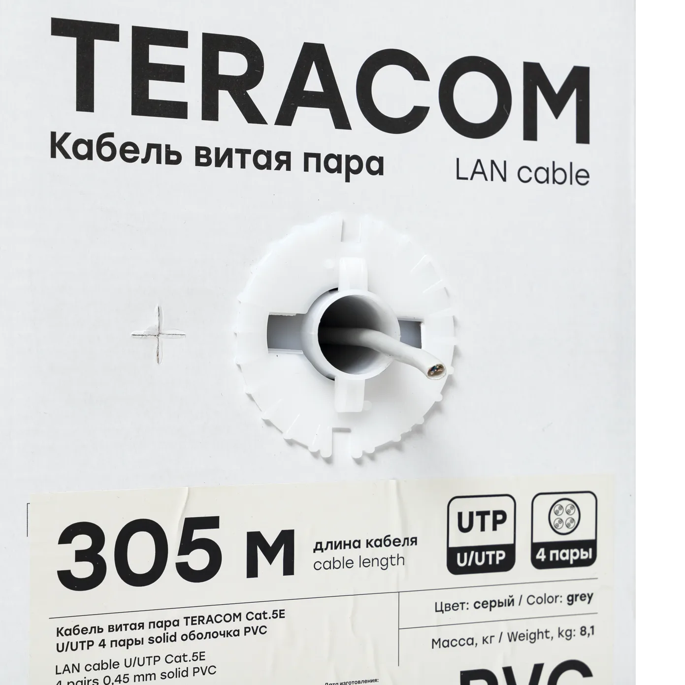 Кабель витая пара TERACOM Cat.5E U/UTP 4 пары solid оболочка PVC цвет серый (упак. 305м) Кабель витая пара TERACOM Cat.5E U/UTP 4 пары solid оболочка PVC цвет серый (упак. 305м)