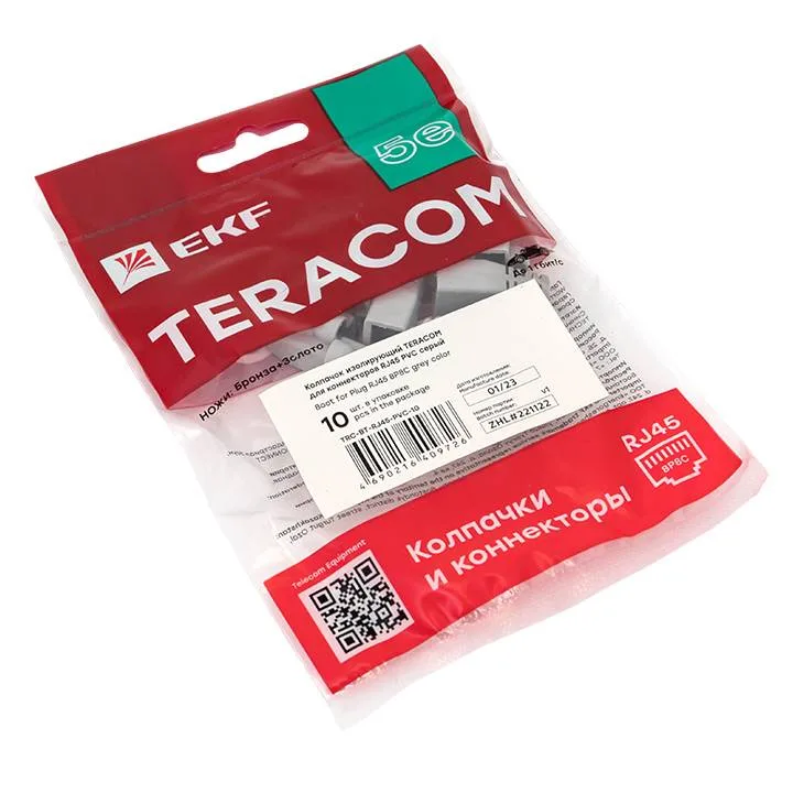 Колпачок изолирующий TERACOM для коннекторов RJ-45 PVC серый (упак.10шт) Колпачок изолирующий TERACOM для коннекторов RJ-45 PVC серый (упак.10шт)