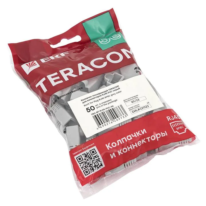 Колпачок изолирующий TERACOM для коннекторов RJ-45 PVC серый (упак.50шт) Колпачок изолирующий TERACOM для коннекторов RJ-45 PVC серый (упак.50шт)