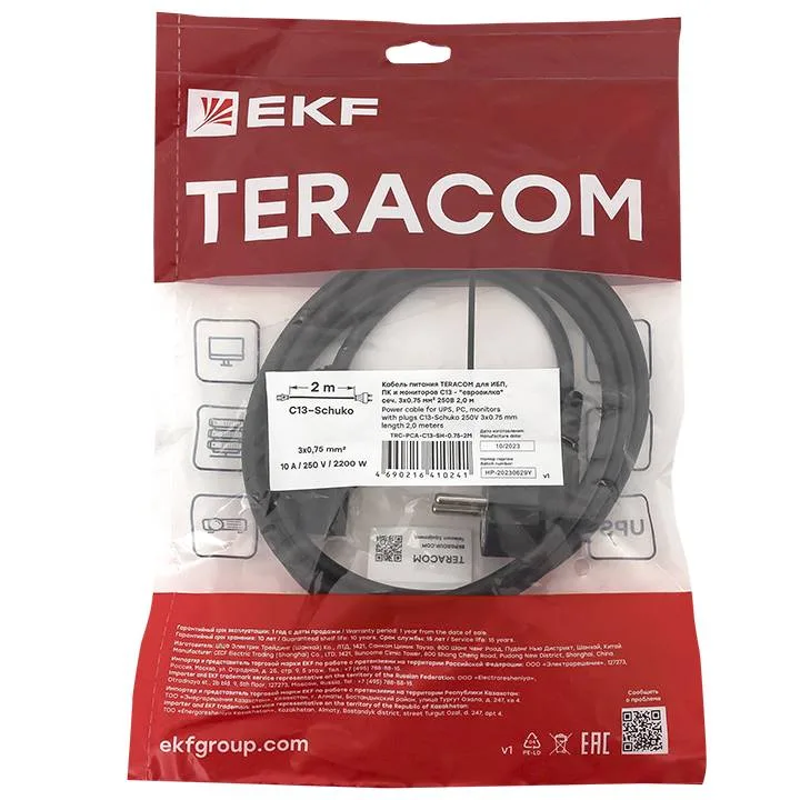 Кабель питания TERACOM для ИБП, ПК и мониторов разъём C13 - Евровилка сечение 3x0.75мм2 250В длина 2,0 метра Кабель питания TERACOM для ИБП, ПК и мониторов разъём C13 - Евровилка сечение 3x0.75мм2 250В длина 2,0 метра