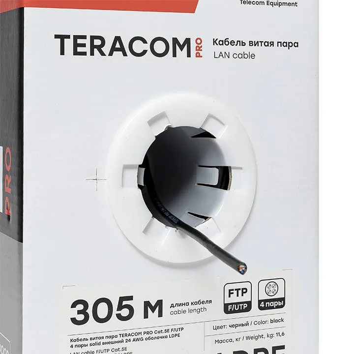 Кабель витая пара TERACOM PRO Cat.5E F/UTP 4 пары solid внешний 24AWG оболочка LDPE цвет черный (упак. 305м) Кабель витая пара TERACOM PRO Cat.5E F/UTP 4 пары solid внешний 24AWG оболочка LDPE цвет черный (упак. 305м)