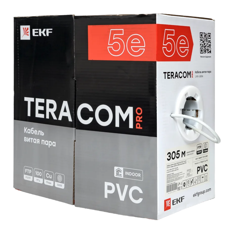 Кабель витая пара TERACOM PRO Cat.5E F/UTP 4 пары solid 24AWG оболочка PVC цвет серый (упак. 305м) Кабель витая пара TERACOM PRO Cat.5E F/UTP 4 пары solid 24AWG оболочка PVC цвет серый (упак. 305м)