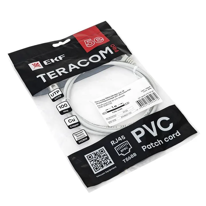 Патч-корд TERACOM PRO Cat.5E неэкранированный UTP оболочка PVC серый (1,0м) Патч-корд TERACOM PRO Cat.5E неэкранированный UTP оболочка PVC серый (1,0м)