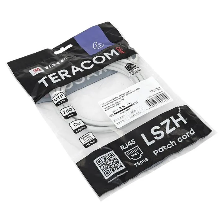 Патч-корд TERACOM PRO Cat.6 неэкранированный UTP оболочка LSZH серый (2,0м) Патч-корд TERACOM PRO Cat.6 неэкранированный UTP оболочка LSZH серый (2,0м)