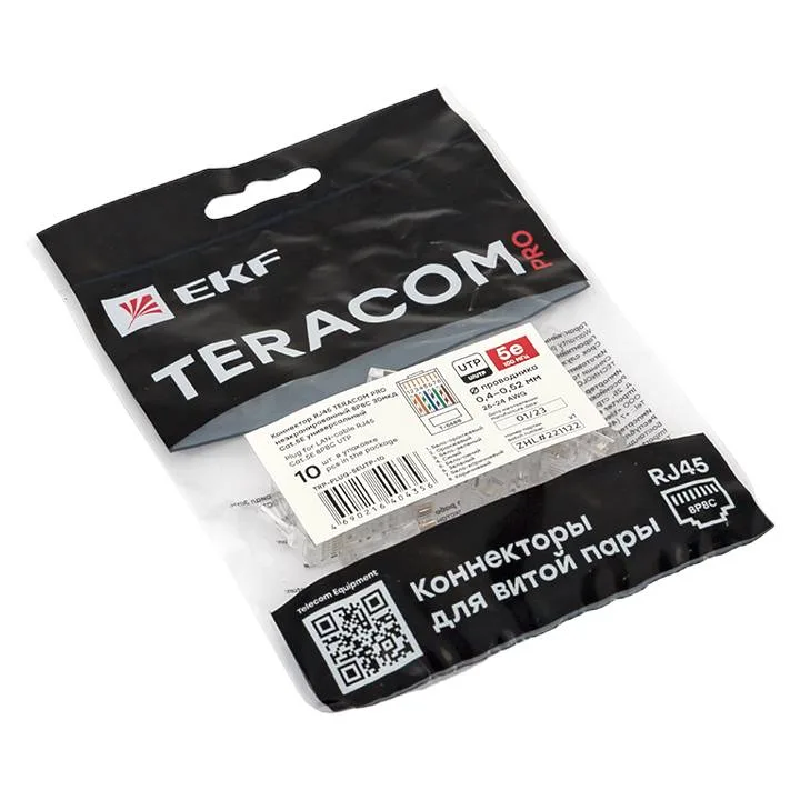 Коннектор RJ-45 TERACOM PRO неэкранированный 8P8C 30мкд Cat.5E универсальный (упак.10шт) Коннектор RJ-45 TERACOM PRO неэкранированный 8P8C 30мкд Cat.5E универсальный (упак.10шт)
