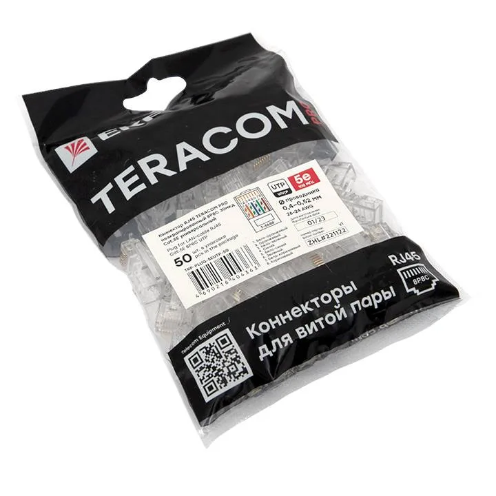 Коннектор RJ-45 TERACOM PRO неэкранированный 8P8C 30мкд Cat.5E универсальный (упак.50шт) Коннектор RJ-45 TERACOM PRO неэкранированный 8P8C 30мкд Cat.5E универсальный (упак.50шт)