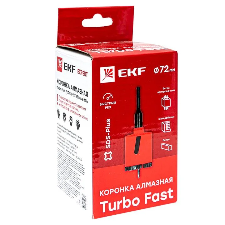Коронка алмазная Turbo Fast 72 DCH-72TRB Laser M16 EKF Expert Коронка алмазная Turbo Fast 72 DCH-72TRB Laser M16 EKF Expert
