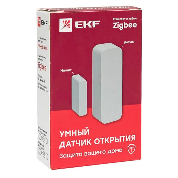 Умный датчик открытия Zigbee EKF Connect Умный датчик открытия Zigbee EKF Connect
