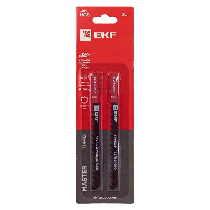 Пилки для электролобзика T144D (грубый рез по дереву и ДВП)(HCS)(2 шт) EKF Master Пилки для электролобзика T144D (грубый рез по дереву и ДВП)(HCS)(2 шт) EKF Master