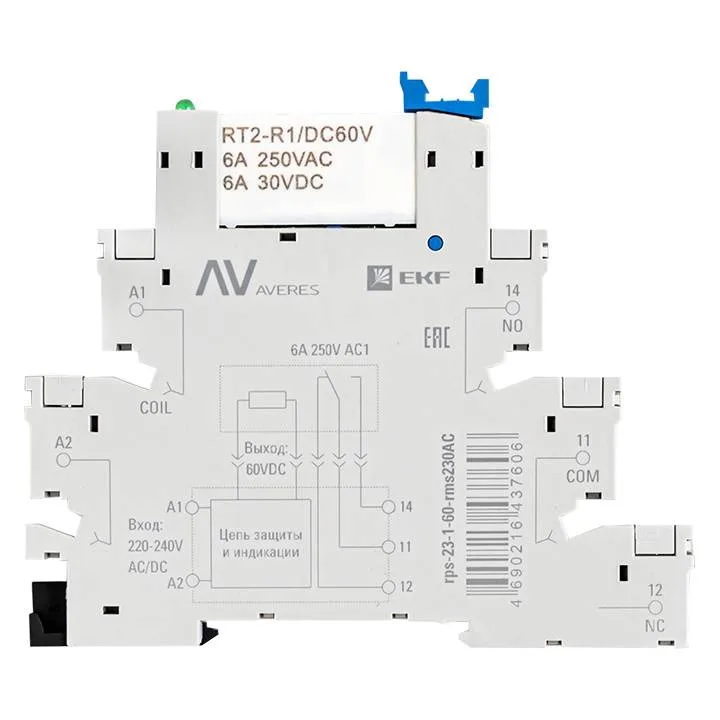 Реле промежуточное с розеткой в сборе РП slim 23/1 6A 230В AC Реле промежуточное с розеткой в сборе РП slim 23/1 6A 230В AC