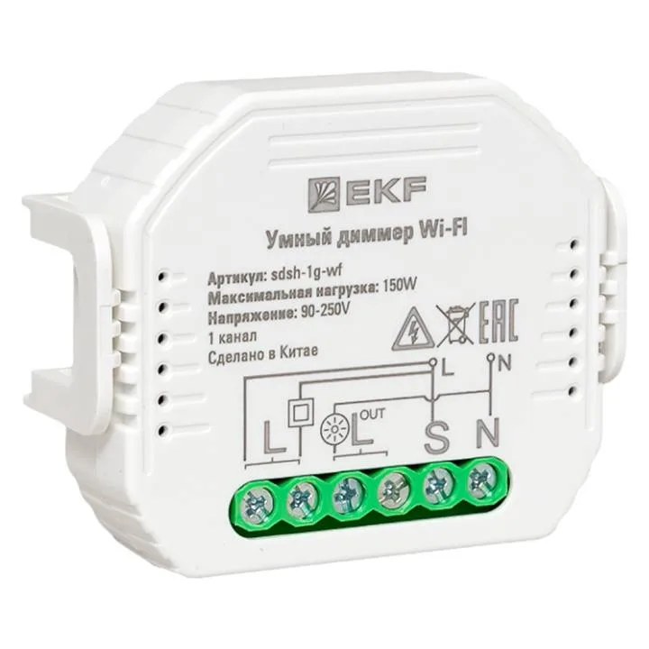 Умный диммер в подрозетник 1-канальный Wi-Fi EKF Connect Умный диммер в подрозетник 1-канальный Wi-Fi EKF Connect
