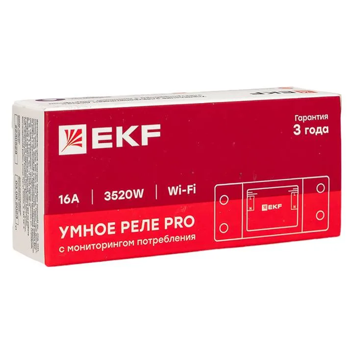 Умное реле 16А PRO Wi-FI EKF Connect Умное реле 16А PRO Wi-FI EKF Connect