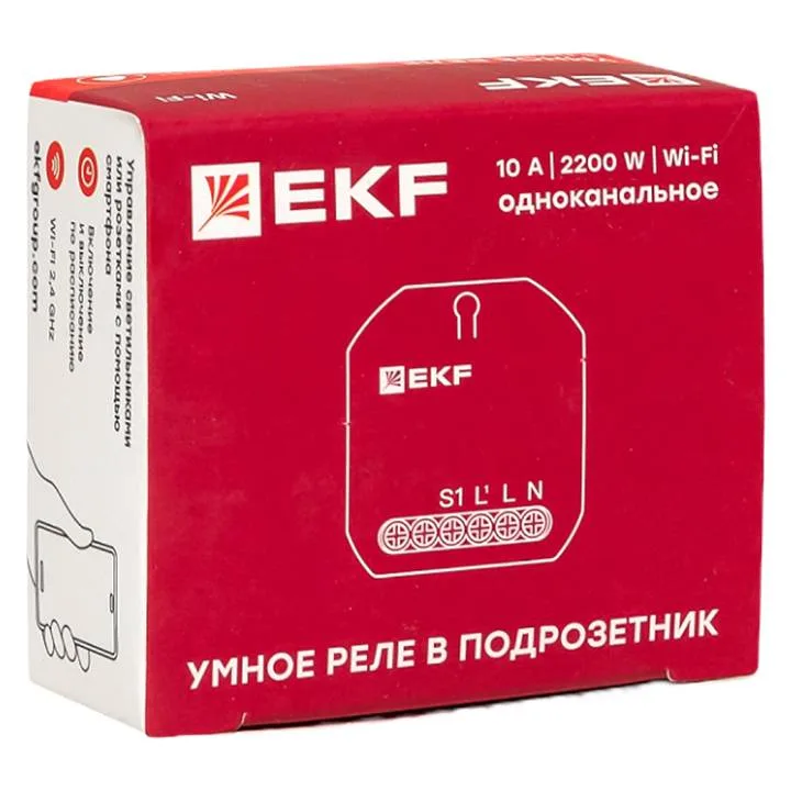 Умное реле в подрозетник 1-канальное Wi-Fi EKF Connect Умное реле в подрозетник 1-канальное Wi-Fi EKF Connect