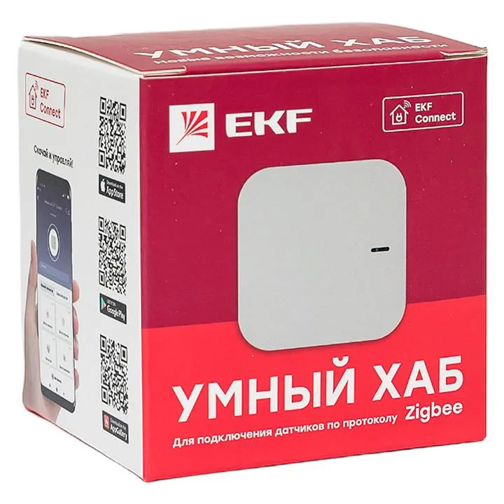Умный хаб EKF Connect Умный хаб EKF Connect