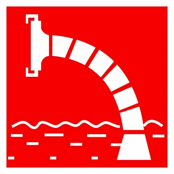 Знак F07 Знак F07