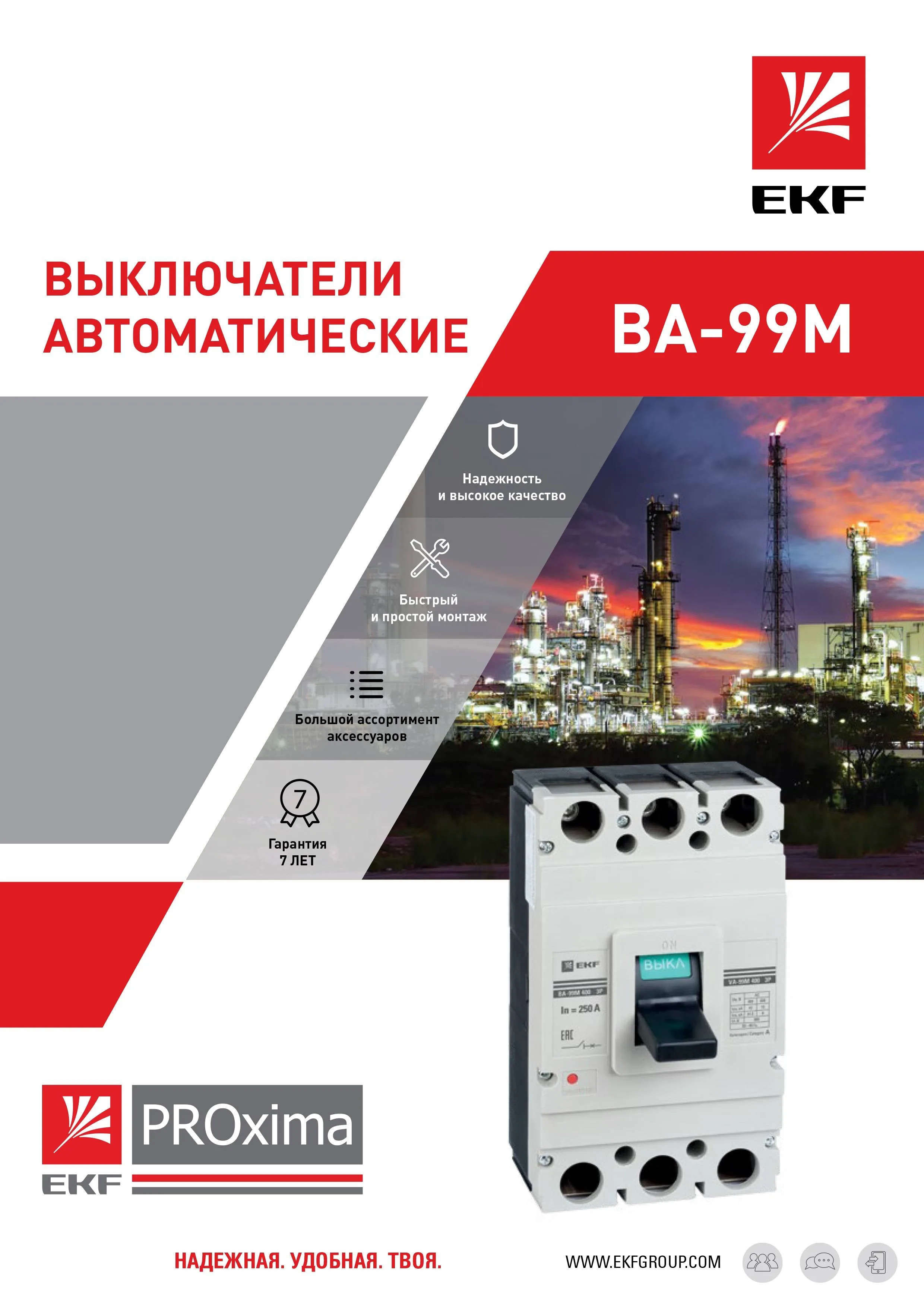 Буклет Буклет