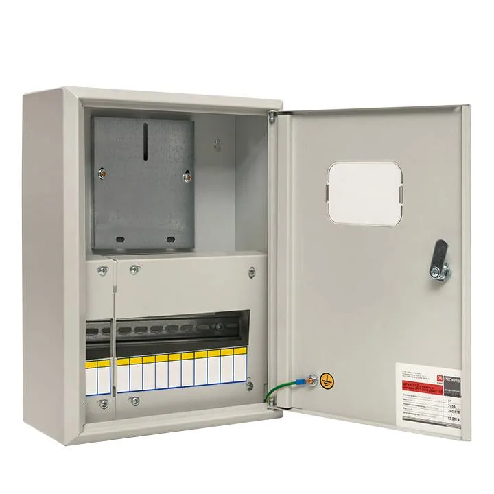 Перейти в категорию Учетно-распределительные щиты навесные и встраиваемые