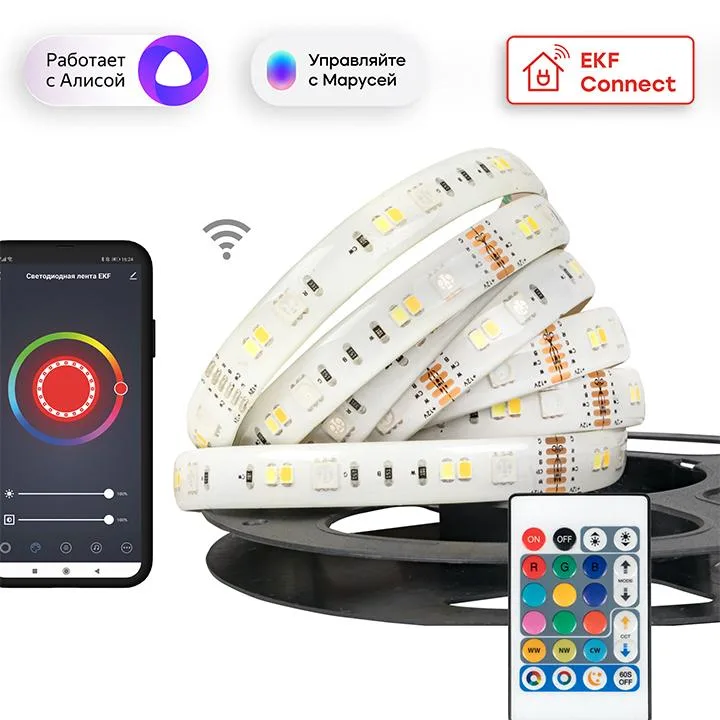 Умная светодиодная лента EKF Connect RGBW 3m: экономия энергии и долговечность