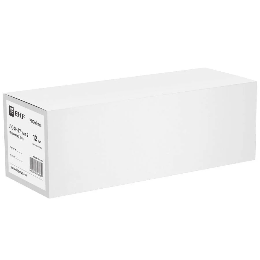 Индикатор фаз ЛСФ-47 тип 2 EKF PROxima mdla-47-3f-2-pro Индикатор фаз ЛСФ-47 тип 2 EKF PROxima mdla-47-3f-2-pro