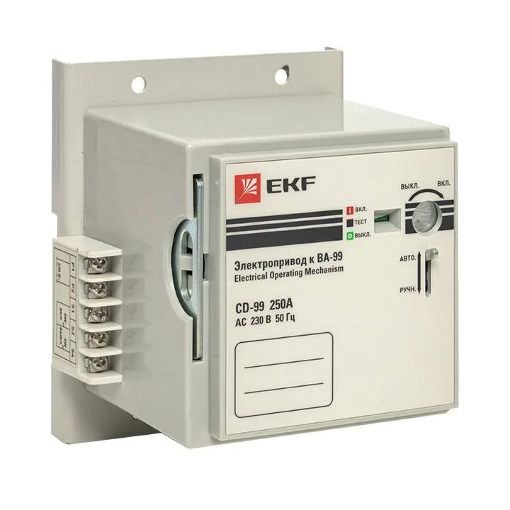 Электропривод CD-99-250A v2 EKF Электропривод CD-99-250A v2 EKF