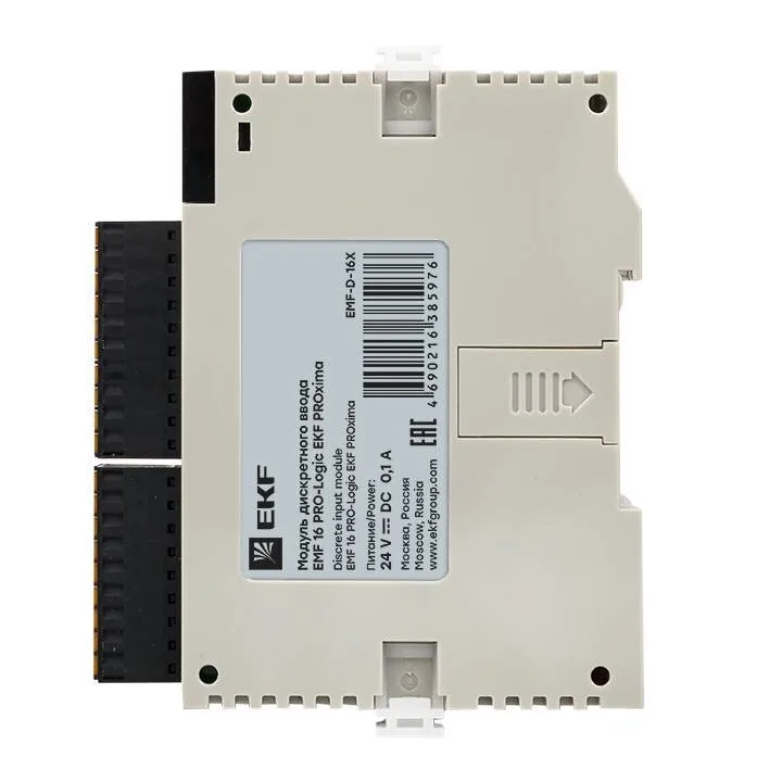 Модуль аналогового в/в EMF 4/4 PRO-Logic EKF PROxima Модуль аналогового в/в EMF 4/4 PRO-Logic EKF PROxima