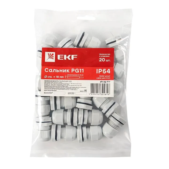 Сальник PG11 IP54 (20 шт) d отв. 19 мм / d провод. 5-10 мм EKF PROxima Сальник PG11 IP54 (20 шт) d отв. 19 мм / d провод. 5-10 мм EKF PROxima
