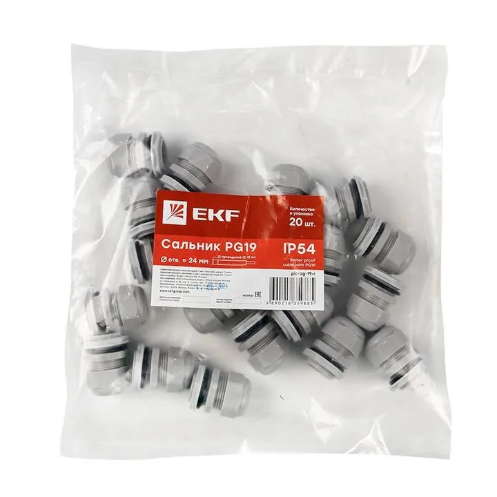 Сальник PG19 IP54 (20 шт) d отв. 23 мм / d провод. 12-15 мм EKF PROxima Сальник PG19 IP54 (20 шт) d отв. 23 мм / d провод. 12-15 мм EKF PROxima