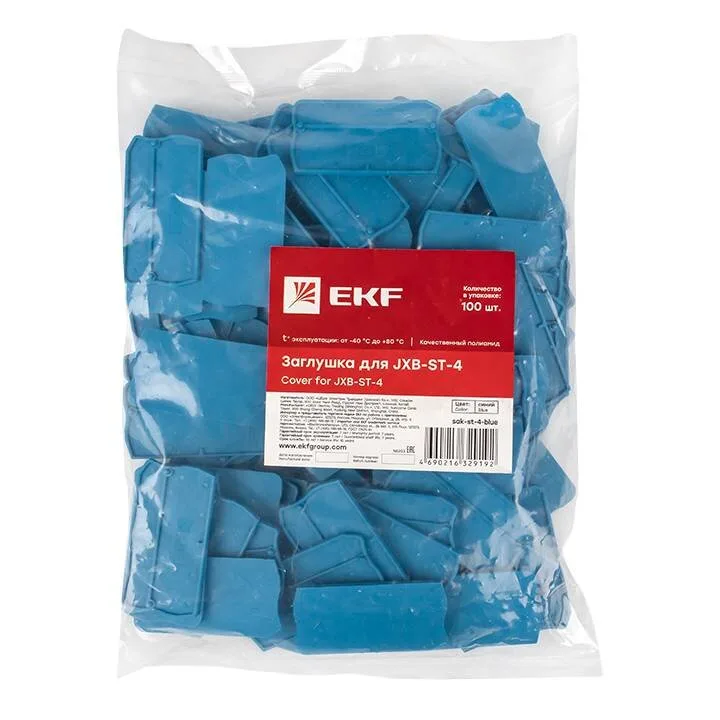 Заглушка для JXB-ST-4 синяя EKF PROxima Заглушка для JXB-ST-4 синяя EKF PROxima