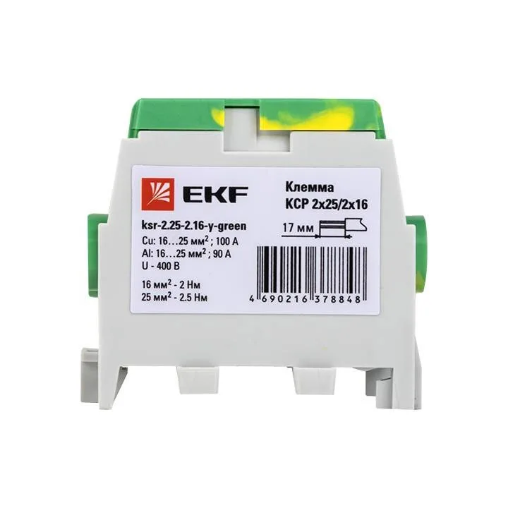 Клемма распределительная КСР с двойным винтом 2x25/2x16 желто-зеленая EKF PROxima Клемма распределительная КСР с двойным винтом 2x25/2x16 желто-зеленая EKF PROxima
