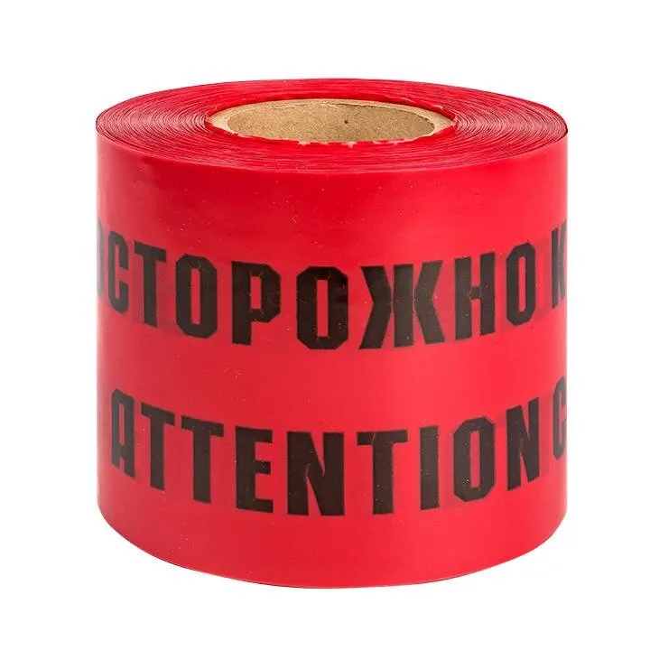 Лента сигнальная ЛСЭ Осторожно кабель 750х100 EKF Basic Лента сигнальная ЛСЭ Осторожно кабель 750х100 EKF Basic