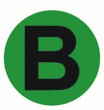 Наклейка B d=20мм EKF PROxima