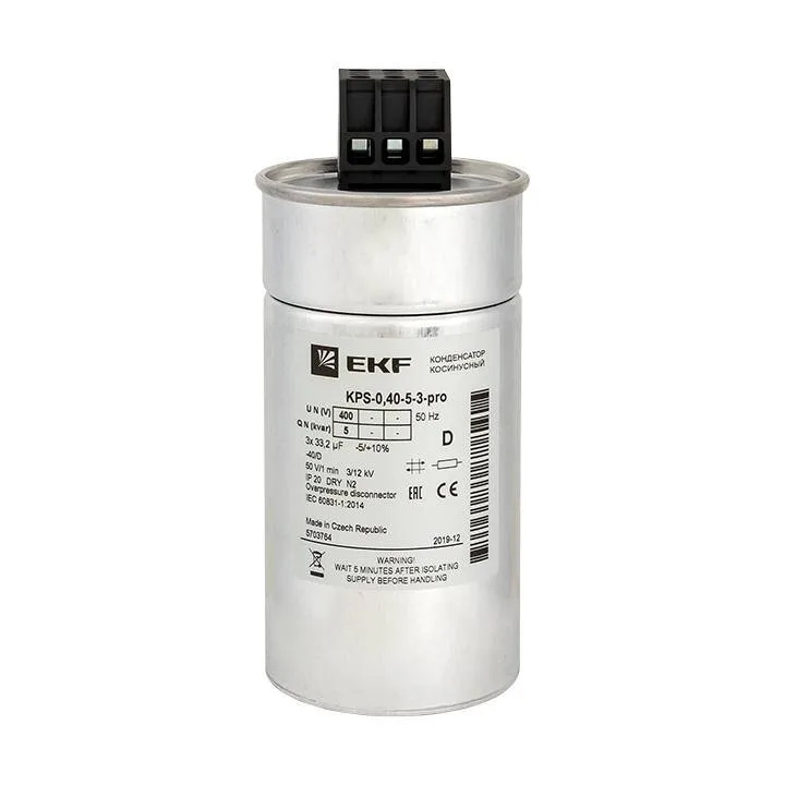 Конденсатор косинусный КПС-0,4-5-3 EKF PRO