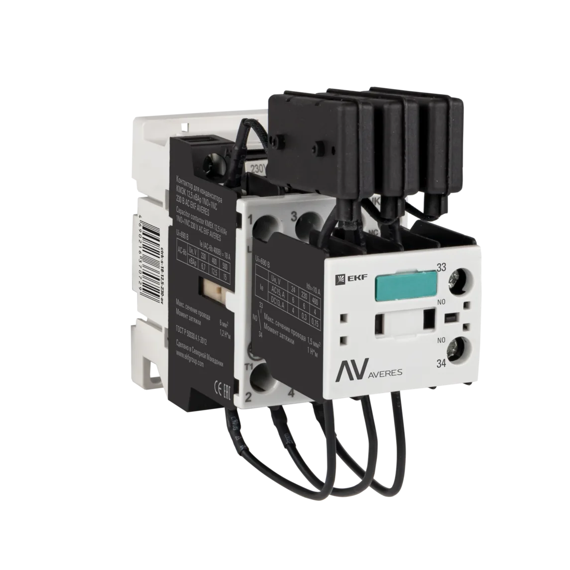Контактор для конденсатора КМЭК 10 кВАр 230В 1NО+1NC EKF AVERES
