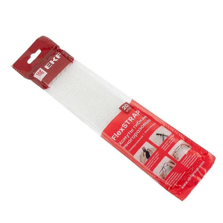Хомут гибкий (20 шт.) белый FlexSTRAP EKF Хомут гибкий (20 шт.) белый FlexSTRAP EKF