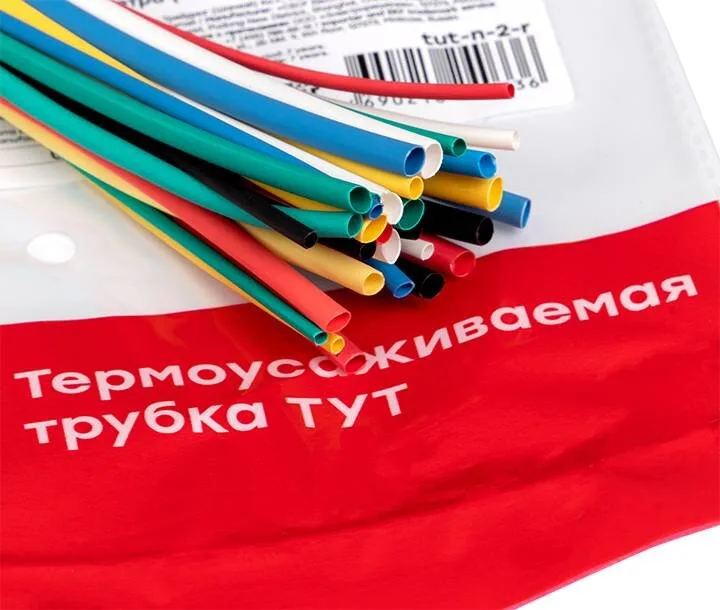 Набор ТУТ нг: 6 цветов по 5шт. Разного диаметра (1/0,5; 1,5/0,75; 2/1; 2,5/1,25; 3/1,5) 100мм. EKF PROxima Набор ТУТ нг: 6 цветов по 5шт. Разного диаметра (1/0,5; 1,5/0,75; 2/1; 2,5/1,25; 3/1,5) 100мм. EKF PROxima