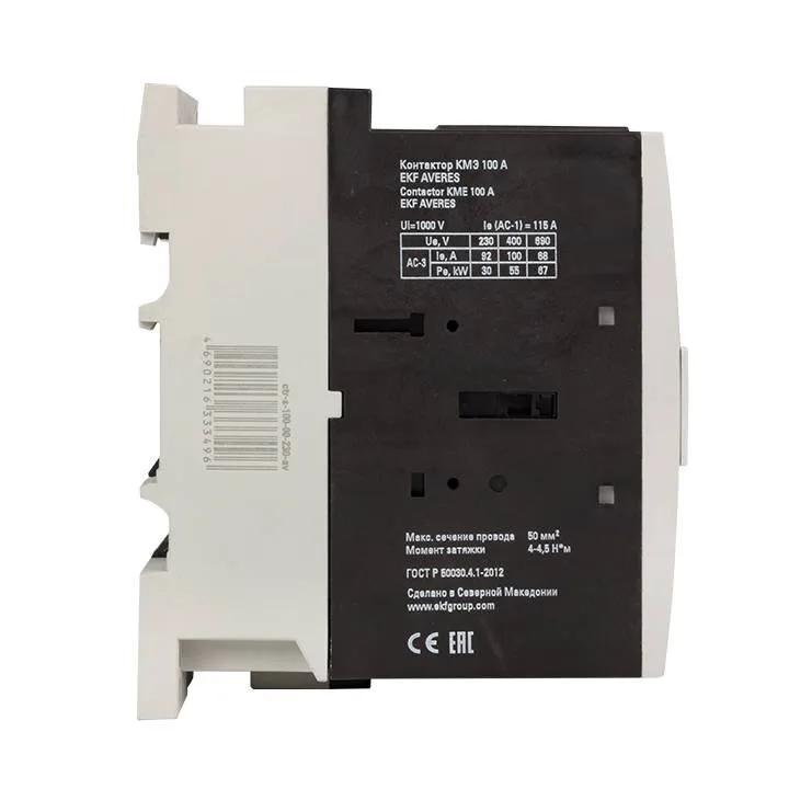 Контактор КМЭ 100А 400В АС EKF AVERES Контактор КМЭ 100А 400В АС EKF AVERES