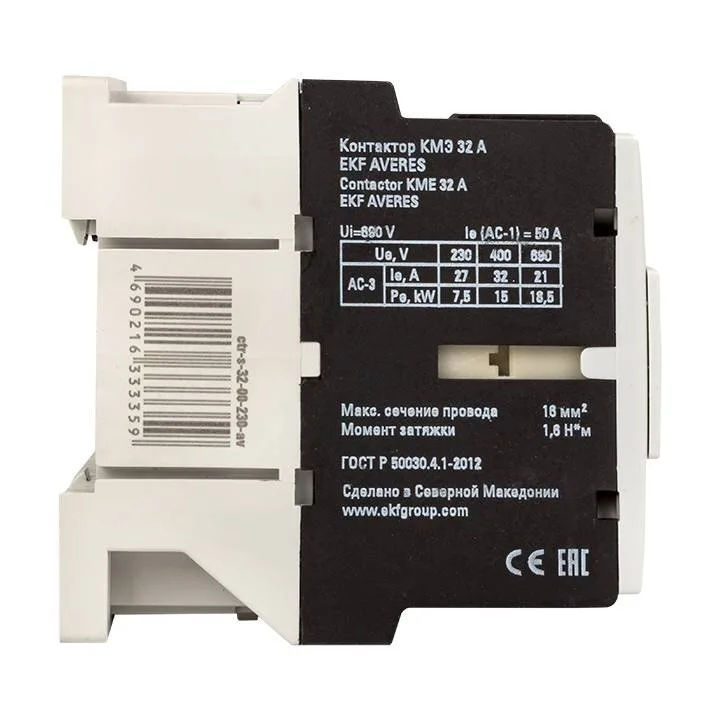 Контактор КМЭ 32А 400В АС EKF AVERES Контактор КМЭ 32А 400В АС EKF AVERES