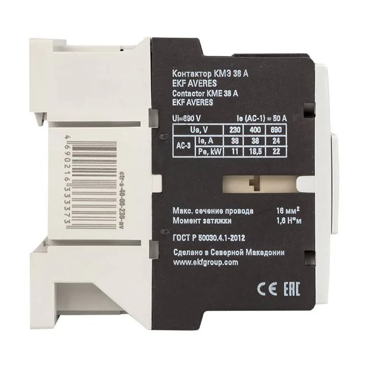 Контактор КМЭ 38А 230В АС EKF AVERES Контактор КМЭ 38А 230В АС EKF AVERES