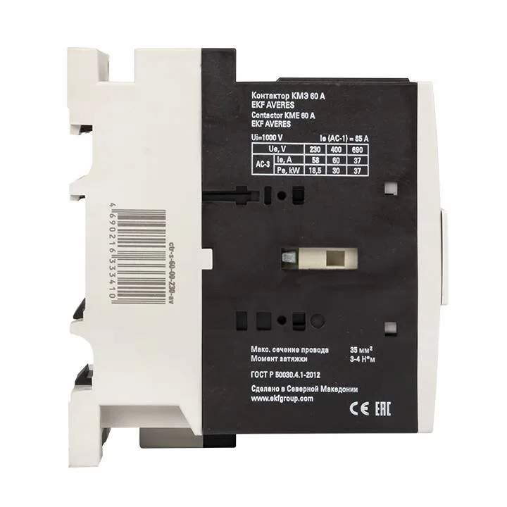 Контактор КМЭ 60А 400В АС EKF AVERES Контактор КМЭ 60А 400В АС EKF AVERES