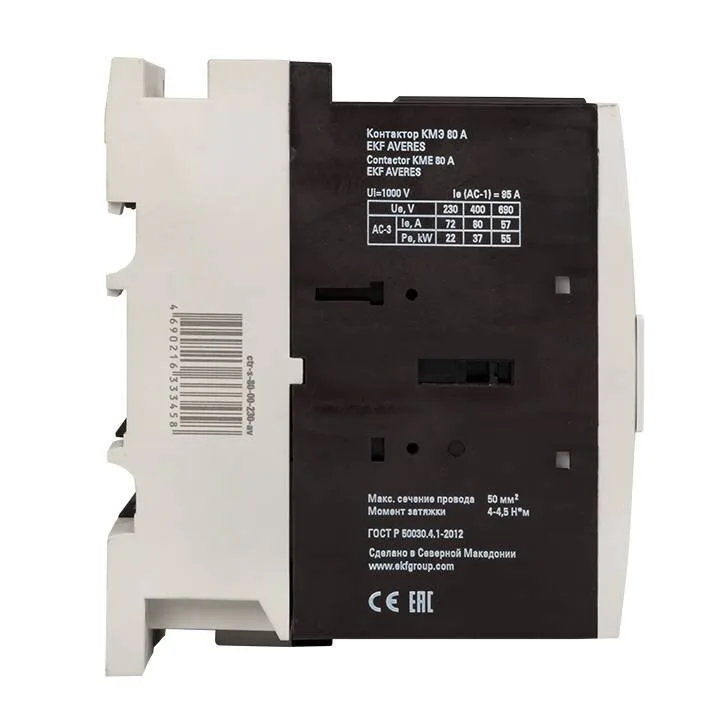 Контактор КМЭ 80А 400В АС EKF AVERES Контактор КМЭ 80А 400В АС EKF AVERES