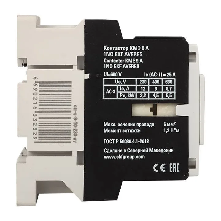 Контактор КМЭ 9А 1NC 400В АС EKF AVERES Контактор КМЭ 9А 1NC 400В АС EKF AVERES