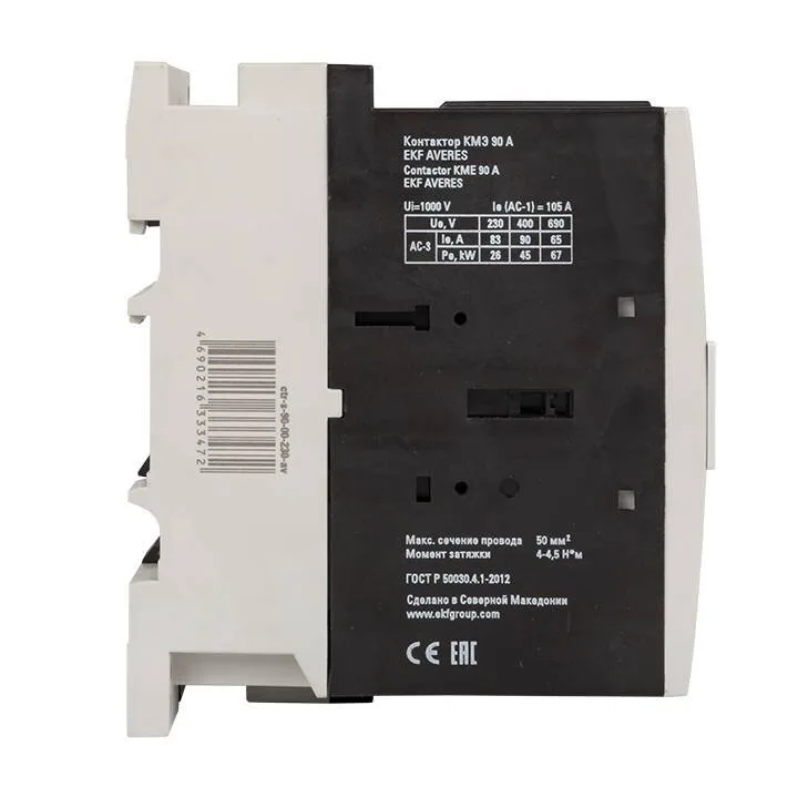 Контактор КМЭ 90А 230В АС EKF AVERES Контактор КМЭ 90А 230В АС EKF AVERES