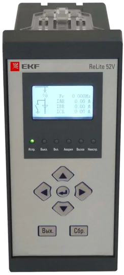Устройство релейной защиты и автоматики ReLite 52V EKF Stingray 512.43.85.12.22.01
