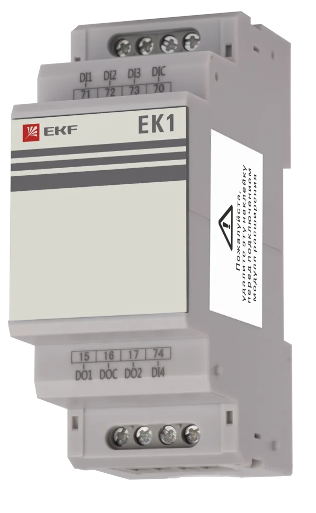 Модуль расширения 4DI/2DO для многофункционального измерителя sm-g33h