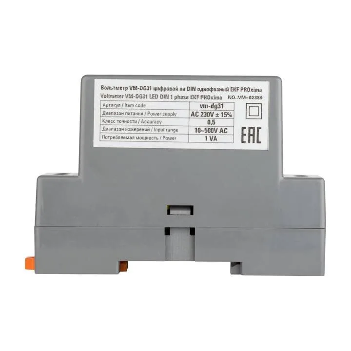 VD-G31 Вольтметр цифровой на DIN однофазный EKF PROxima (без поверки